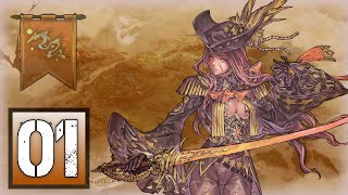 EGO  MIRELVA LP Part 1  Brigandine The Legend of Runersia Gameplay Walkthrough [upl. by Skantze]