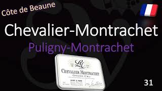 How to Pronounce Chevalier Montrachet Puligny Grand Cru Burgundy Wine Pronunciation [upl. by Oinotnas]