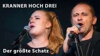 👉 KRANNER HOCH DREI  Der größte Schatz LIVE am 28 07 2023 im Schloss Neugebäude [upl. by Omero]