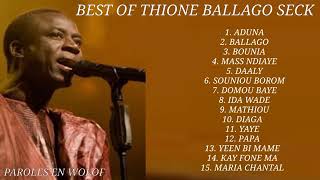 Thione Seck Hommage best of les meilleures chansons [upl. by Smallman]