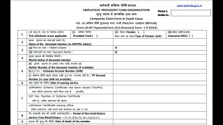 Claim Form 5IF Form 10D amp Form 20  File Composite Claim Form  EPFO  Death Benefit  EDLI amp PF [upl. by Milburn128]