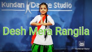 Desh Rangila  patriotic dance performance  kids dance choreography [upl. by Fulmer]