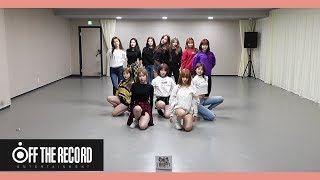 IZONE 아이즈원  라비앙로즈 La Vie en Rose Dance Practice [upl. by Milson]