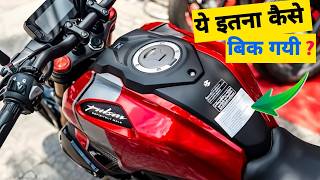 Top 7 Best Bike Under 15 Lakh in india 2024 🏍 On Riad PriceMileage amp More [upl. by Oyek114]