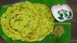 Paruppu Adai dosaparuppu adai seivathu eppadiparuppu adai dosa in tamilthamils healthy ktichen [upl. by Seabury]