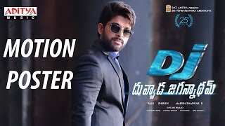 DJ Duvvada Jagannadham Full Movie Part 3  Allu Arjun Pooja Hegde  Harish Shankar [upl. by Daven]