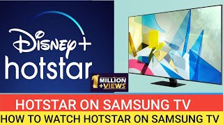 How to watch Disney Hotstar on Samsung TV⚡️How to install Disney hotstar app in Samsung Smart TV [upl. by Bedell]