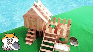 【DIY Guide】Flexible Hamster House 3 倉鼠渡假屋 木棒製屋 可自由放置出不同的組合 [upl. by Anaoj482]