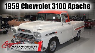 1959 Chevrolet 3100 Apache Fleetside at Ellingson Motorcars in Rogers MN [upl. by Onivag525]