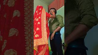 अंजलि आज क्रीम लगा के भेजी है सादी मे bhojpuri dance lovemarriagecoupel anjalilovebipin [upl. by Broucek]