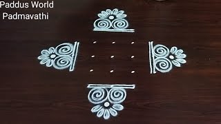 Traditional Kolam Designs 🍀5X3 dots Daily Rangoli 🍀 Creative Muggulu 🍀Paddus World [upl. by Nisbet520]