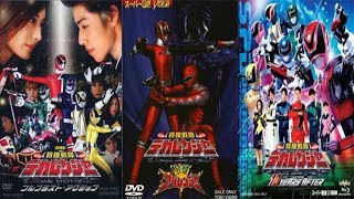 Dekaranger Month Pt 3 Full Blast ActionAbaranger vs Dekaranger10 Years After [upl. by Eceer]