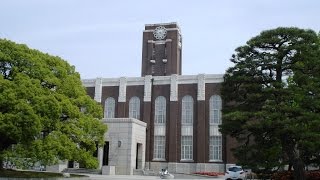 Kyoto University 京都大学 [upl. by Roshelle]