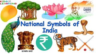 National symbols of India I Indias National and Official symbols I National Symbols in English [upl. by Ecadnac]