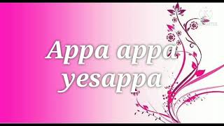 Appa appa yesappa kannada song [upl. by Butterworth]