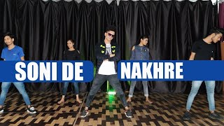 Soni De Nakhre  Dance Video  Shahbaz Siddrock Choreography [upl. by Auqkinahs]