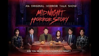 MBC – Midnight Horror Story trailer2022ver [upl. by Leirvag]