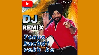 DJ REMIX  Bhabhi Devaa Jagga [upl. by Hobbs]