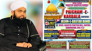 Paigam E Karbala  Sayyed Aminul Qadri  SDI Channel Live [upl. by Lhadnek]