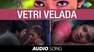 Jayam  Vetri Velada  Jayam Ravi  Actress Sada  Latest Tamil Movies [upl. by Chemosh]