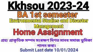 kkhsou BA 1st sem Environmental Studies home assignment 202324প্ৰাকৃতিক সম্পদ সংৰক্ষণ দিশত মানব [upl. by Eiltan]