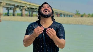 asfandyar momand new song 2024 [upl. by Nroht23]