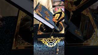 Beautiful Quran Box With janamaz islamicgifts islamicvideo unfrezzmyaccount [upl. by Anirbus]