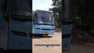 MSRTC Shivneri🥰🚌😊 [upl. by Deane244]