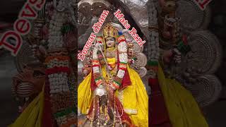 Devsar dham Mata Rani [upl. by Maible840]