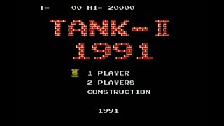 Battle City Tank 1991 【NES】 [upl. by Rengia]