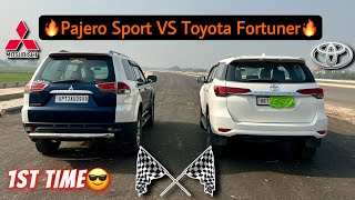 Mitsubishi Pajero Sport VS Toyota Fortuner Drag Race🚀 First Time💪🏻 fortuner pajero dragrace [upl. by Eem]