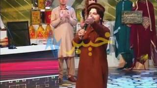 WayaWaya Da Pukhtano Sandare waya PTI SONG By Pak Pathan [upl. by Llenol]