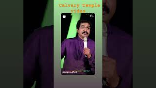 Calvary Temple video youtubeshorts shots [upl. by Octavla]