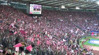 Stadio Olimpico curva Palermo e curva inter finale tim cup [upl. by Cynarra715]