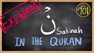 Learn the Quranic Noon Sakinah نون ساكنه in 10 MINUTES  Arabic101 [upl. by Buchbinder]