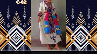 Modern Meets Traditional Ethiopian Cultural Dresses That Inspire 12 [upl. by Llebana610]