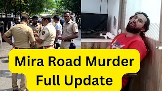 Naya Nagar Murder Full Update बीच सड़क पर [upl. by Germann]