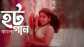 কাটপিস  BANGLA HOT SONG  বাংলা হট গান  SK VISION OFFICIAL SONG  FT INZAMUL [upl. by Aneehsor]