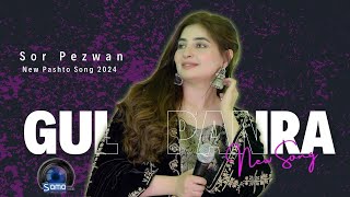 Gul Panra New Pashto Song 2024 Sor Pezwan Live Musicsong pushtotappy pashtolivemusic youtube [upl. by Afinom]