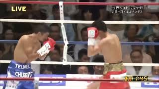 Kazuto Ioka vs Juan Hernandez Full Fight Highlights [upl. by Gnay]