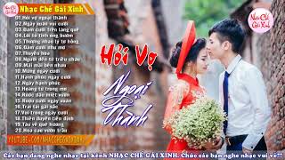 Nhạc sống đám cưới remix hỏi vợ ngoại thành [upl. by Ahsila926]