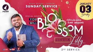 🔴LIVE Sunday Service  03 JAN 2021  2nd SERVICE [upl. by Notlil]