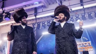 Highlights A “Chassidishe Farberg” Concert 20 With Shmueli Ungar amp Zanvil Weinberger [upl. by Loftus]