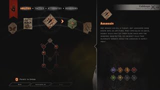 Dragon Age Inquisition  How to Unlock the Assassin Specialization for the Rogue [upl. by Sahpec]