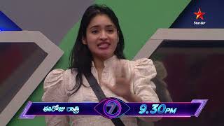 Bigg Boss Telugu 7 Promo 2  Day 5  Unexpected Task For This Week Nominations  Nagarjuna  StarMaa [upl. by Vallo]