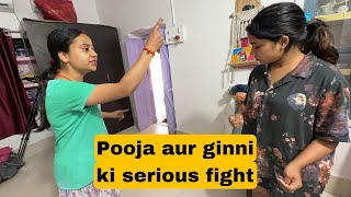 Ginni aur pooja ka jhagda ho gaya 🥹 pooja jaa rahi hai [upl. by Kylila215]