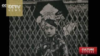 Rare photography exhibit conjures lives of Cixi Puyi [upl. by Rie]