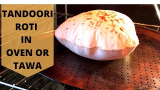 Tandoori Roti in Oven  Restaurant Style Tandoori Roti at Home Bake or Cook on Tawa [upl. by Ricky533]