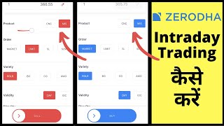 Zerodha Intraday Trading Kaise Kare [upl. by Rimidalb609]