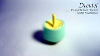 Origami Dreidel Yami Yamauchi [upl. by Steffi]